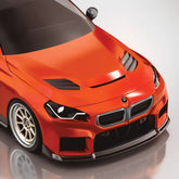 BMW M2 Aero Hood Carbon Fiber